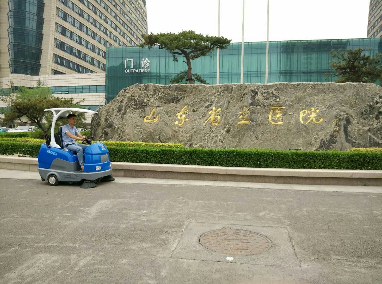 瑞清S15P——山东省立医院